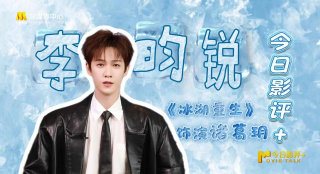 **一级特色毛片